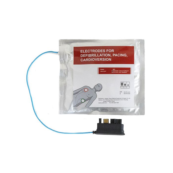 Primedic HeartSave Y & YA Adult/Paediatric Electrode Pads (1 set)