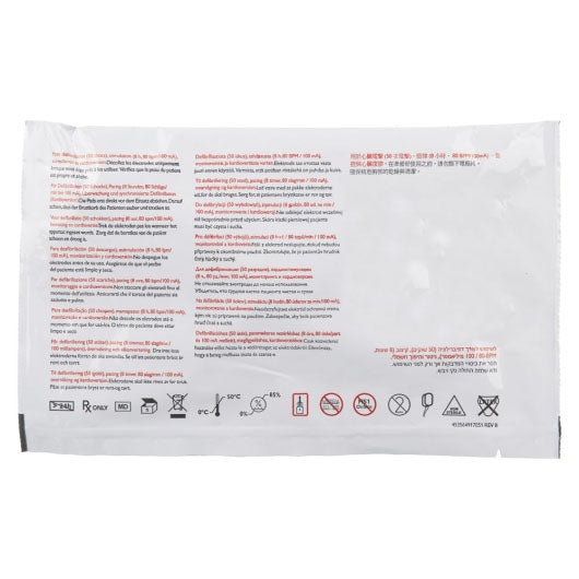 Philips HeartStart FR3/FR2 Adult SMART Pads III Defibrillator Pads
