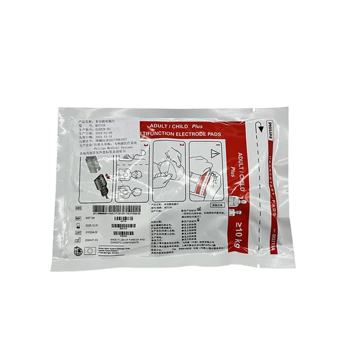 Philips FR/FR2 Multifunction Adult/Child Electrode Pads Plus