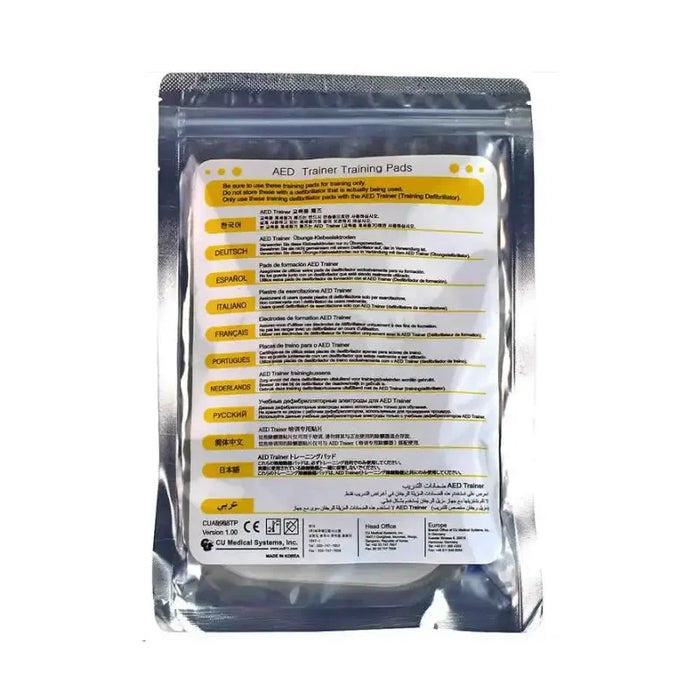 iPAD NF1200 Adult Training Electrode Pads (1 Pair)