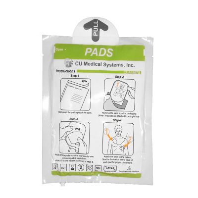 IPAD SP1 AED Smart Pads Dual Use Adult/Child Defibrillator Electrode